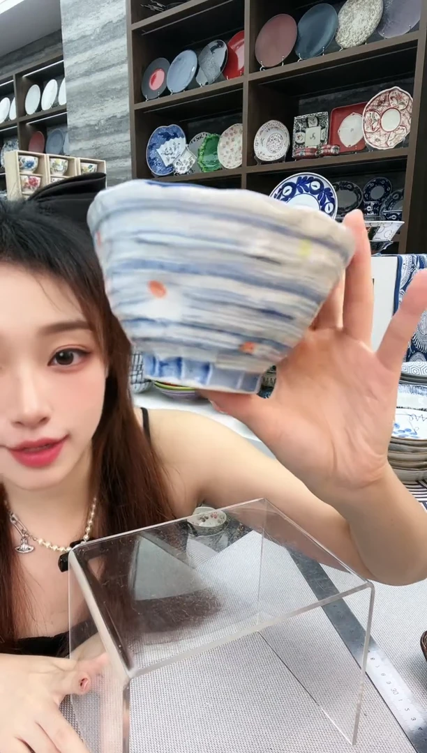 陶濑户烧刷毛水玉多用碗13.8cm