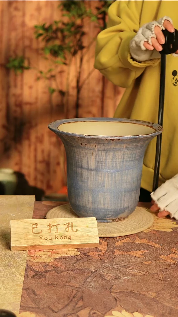 陶瓷19-39高22口20误差2已打孔