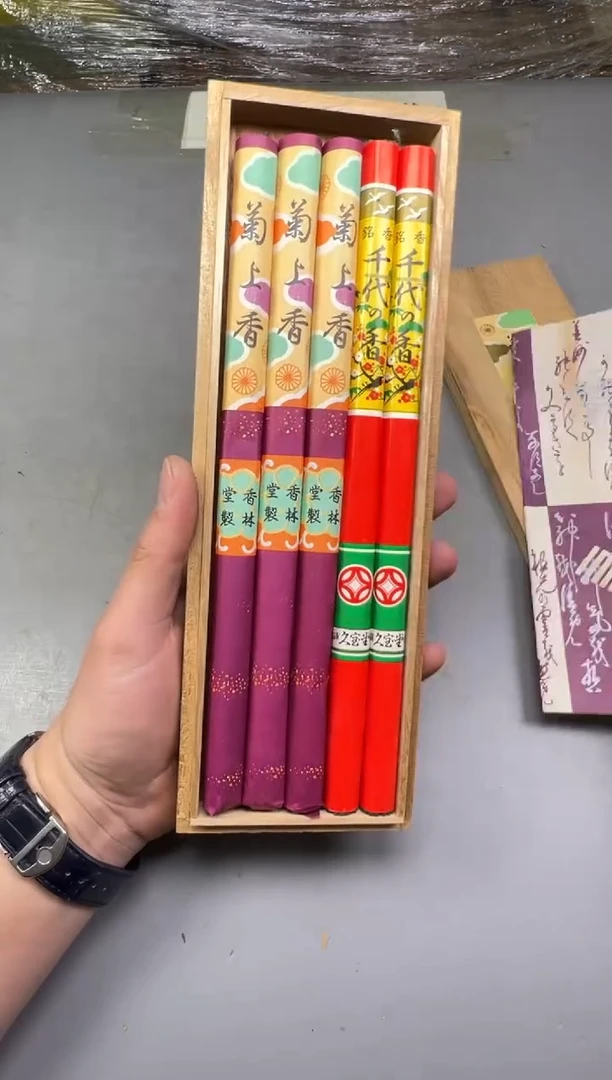 瓷片@****糖612中古产品，默认微瑕，碰瓷社感谢您的支持~