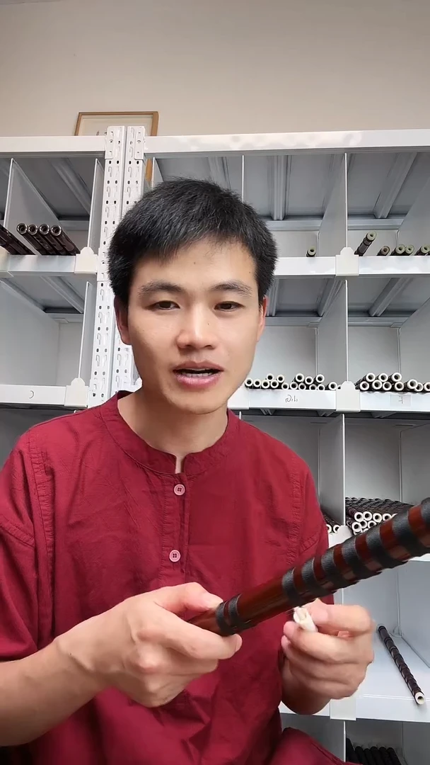 苦竹短笛小钢炮正支g