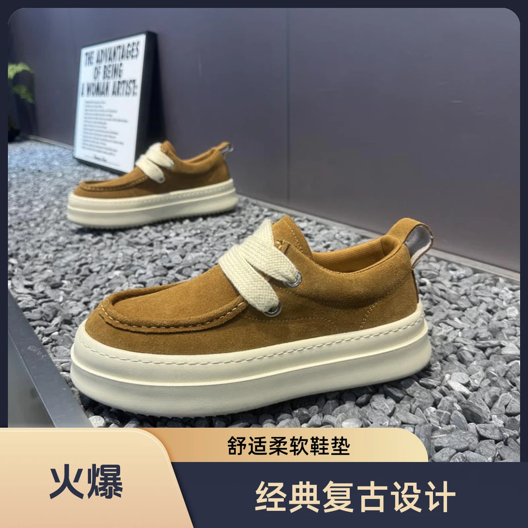 健步鞋厚底休闲鞋低帮透气运动风时尚休闲耐磨轻奢潮流板鞋