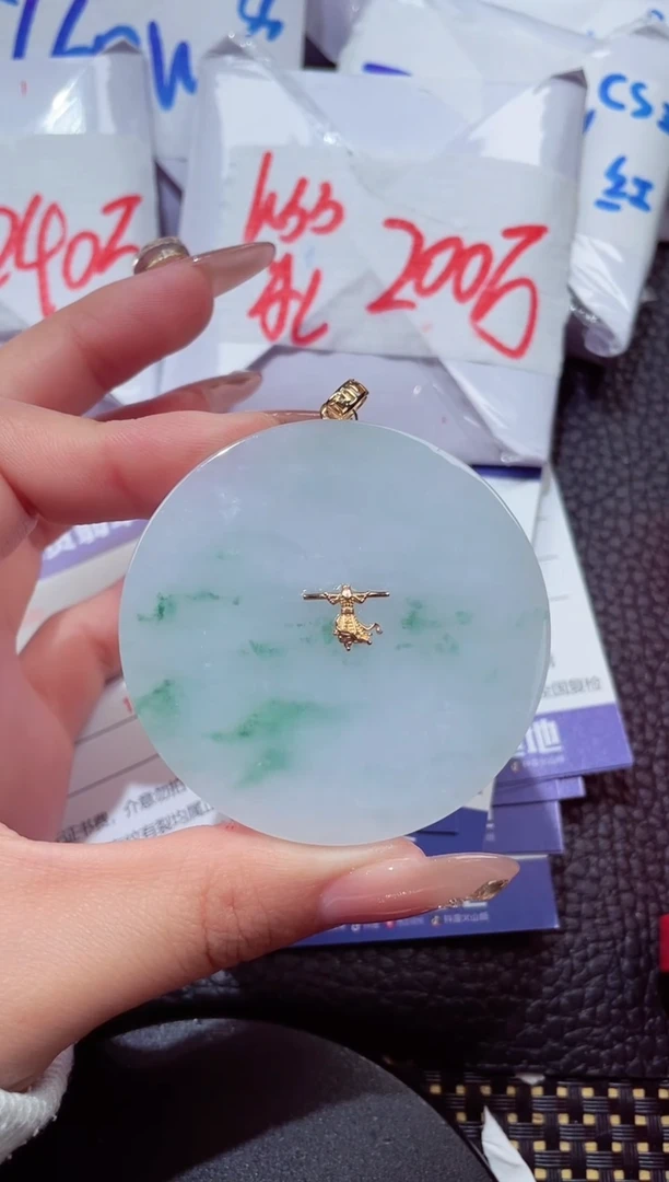 颈饰18K金镶嵌翡翠182