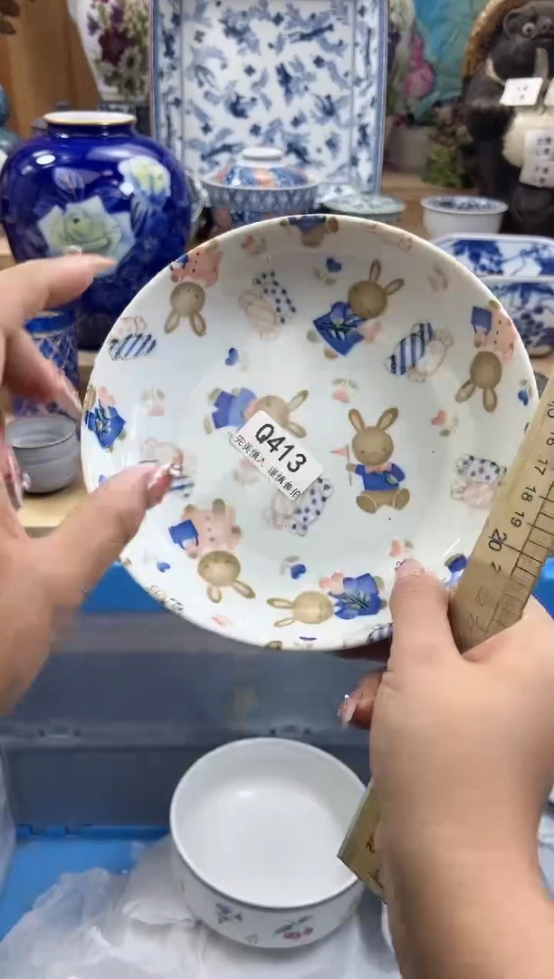 【闪购商品】瓷片413qqqqqqqqqqqq