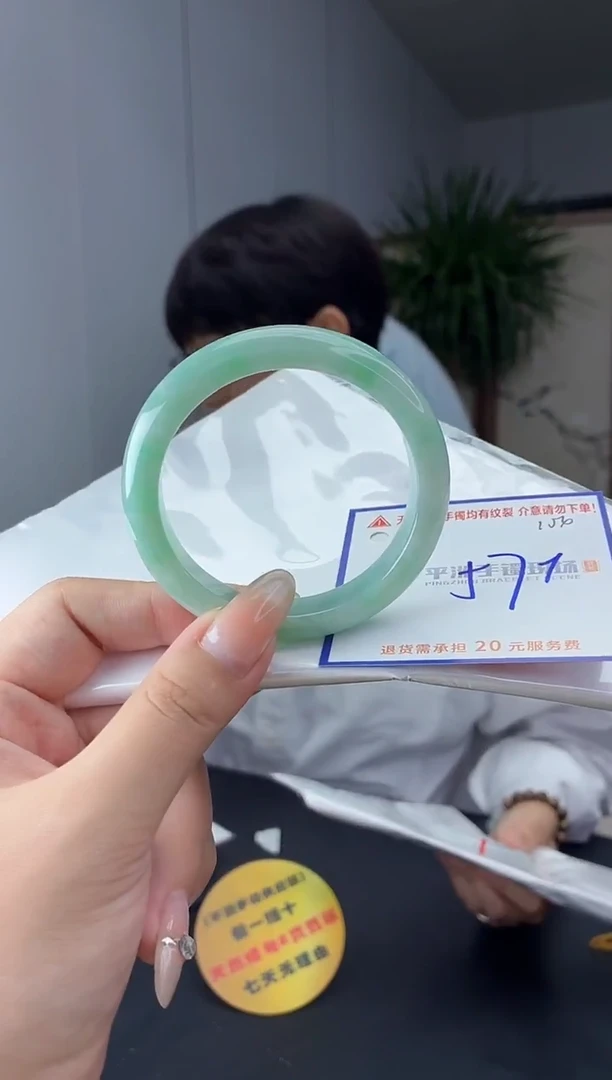 未镶嵌手镯翡翠111111111111