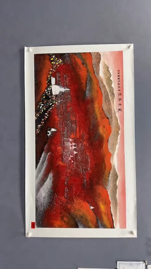 国画用****3杨风顺绘画8pc山水JJ紫P