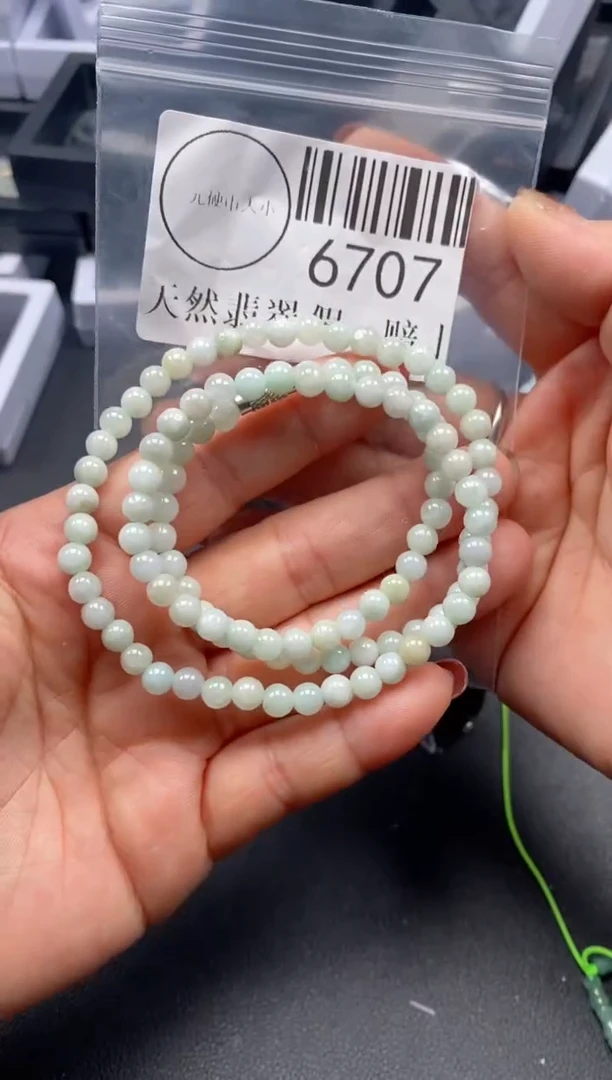 吊坠(不含链)未镶嵌翡翠6707