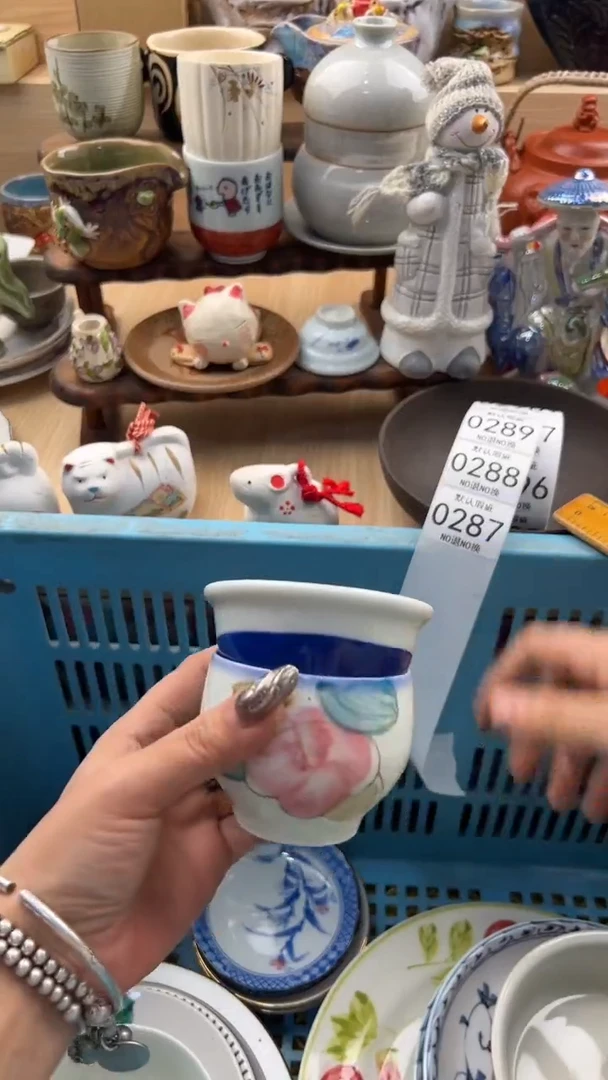 287默认微瑕，满20元包邮