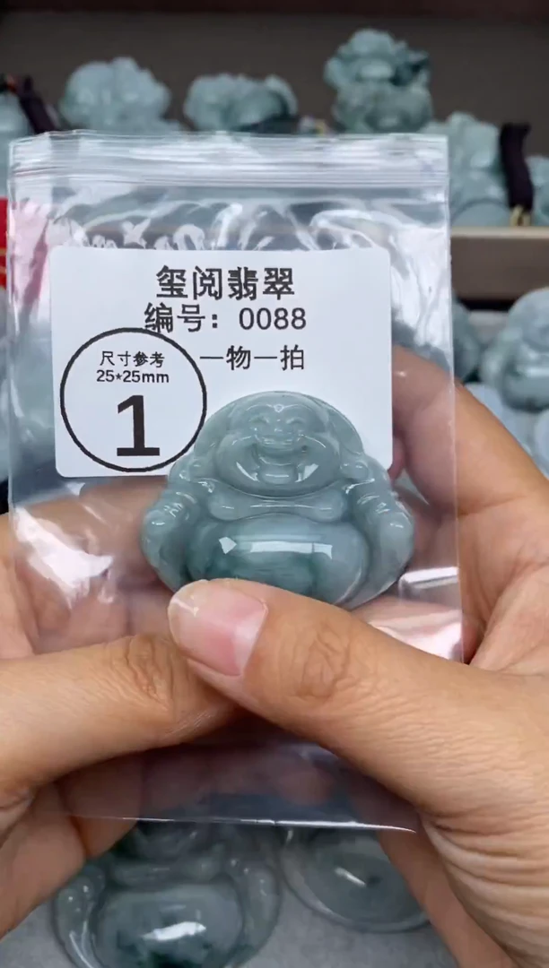 吊坠(赠链)未镶嵌翡翠大肚佛公0088