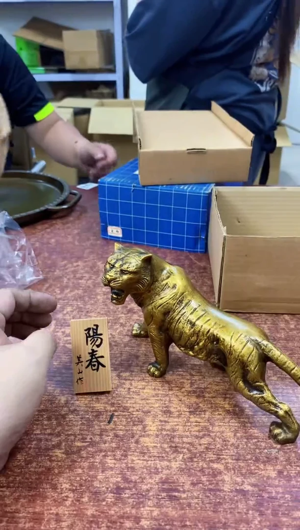 瓷片948观器轩欢迎您