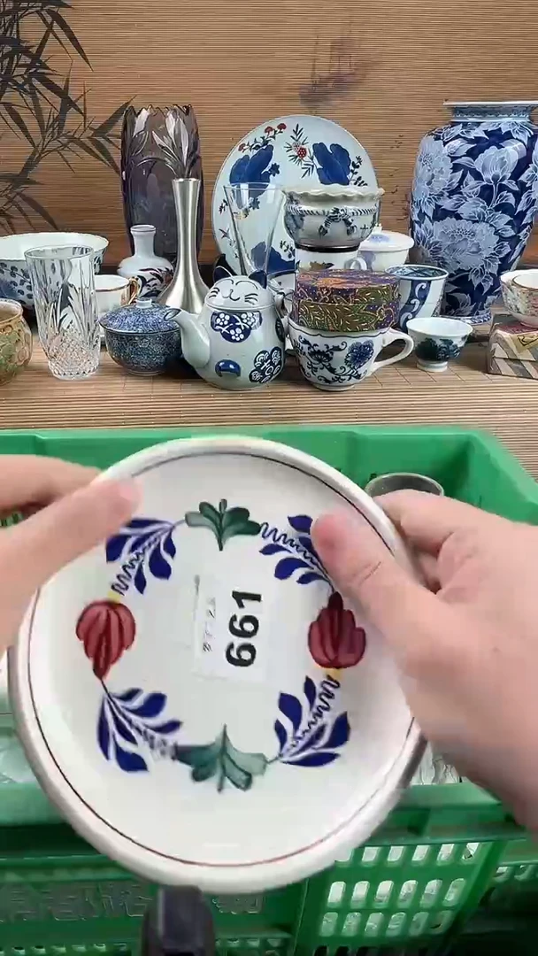 瓷片柚*园瓷片           661