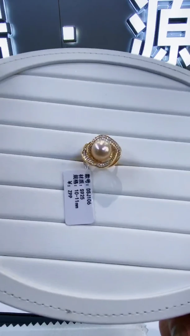 银S925镶嵌戒指淡水珍珠Y淡水戒指10-11