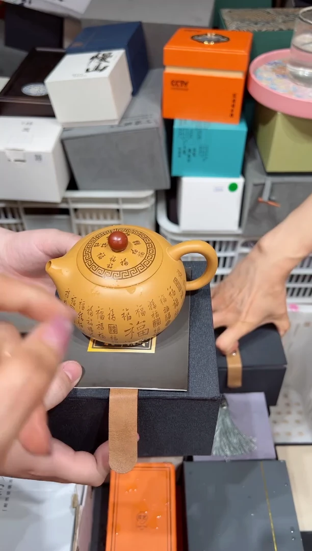 【闪购商品】@@@@@@@@@@@3588