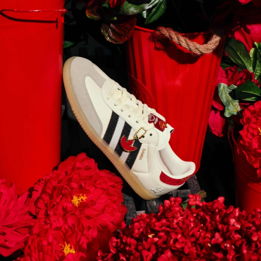 阿迪达斯 （adidas）男女通款蛇年经典运动鞋德训鞋「T头鞋」JQ5976