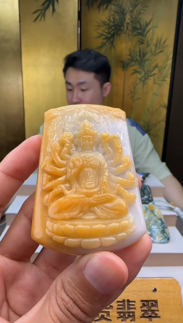 颈饰未镶嵌翡翠XM@@960Q3J16192