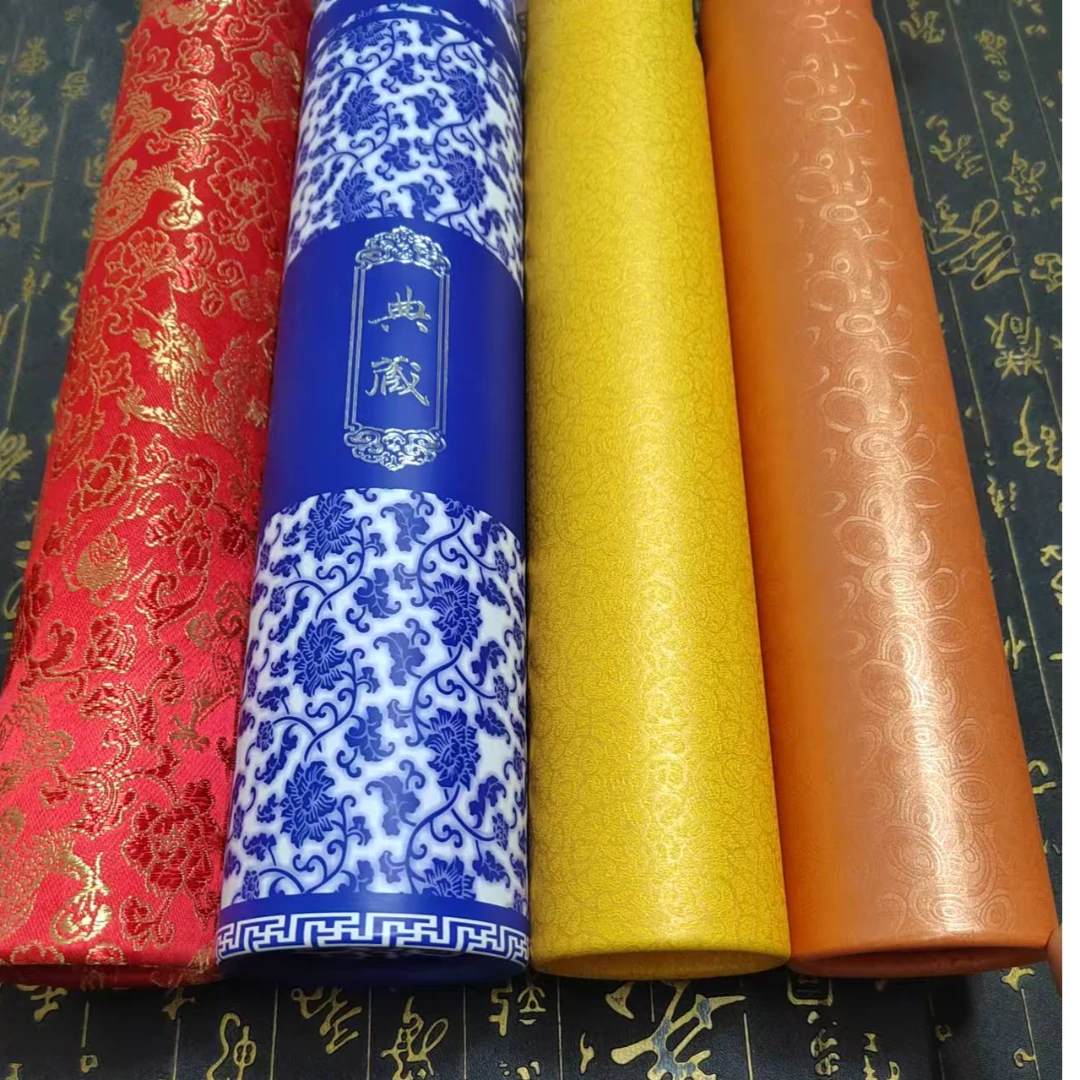 字画收藏锦盒圆筒收纳盒