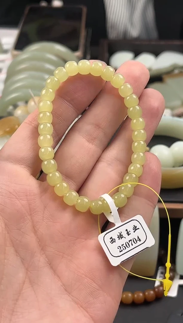 未镶嵌手串和田玉若羌黄口手串卡7微色差