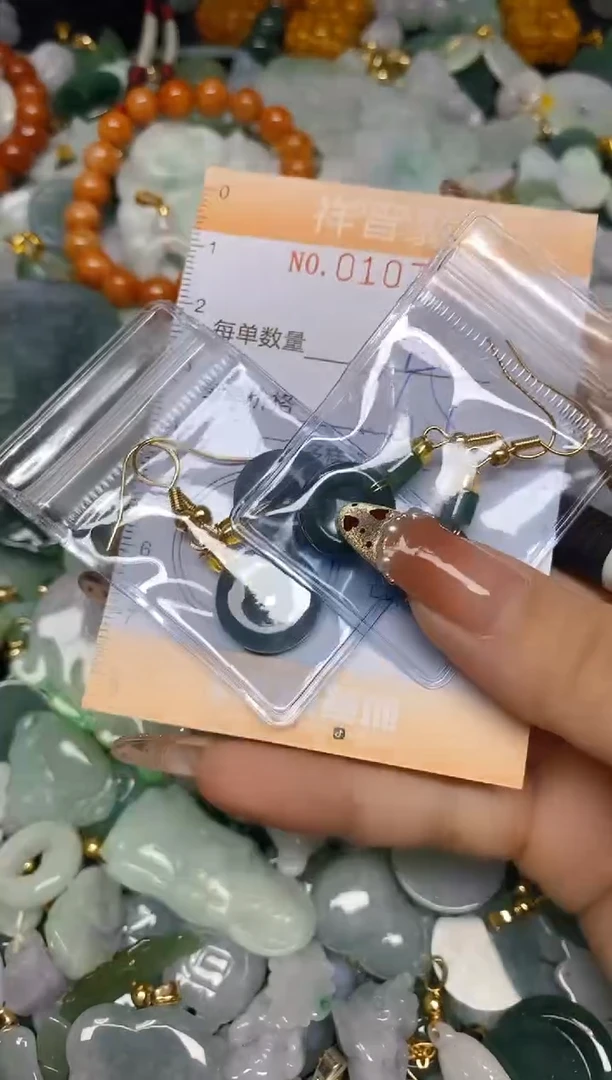 【闪购商品】翡翠颈饰未镶嵌闪购0107610