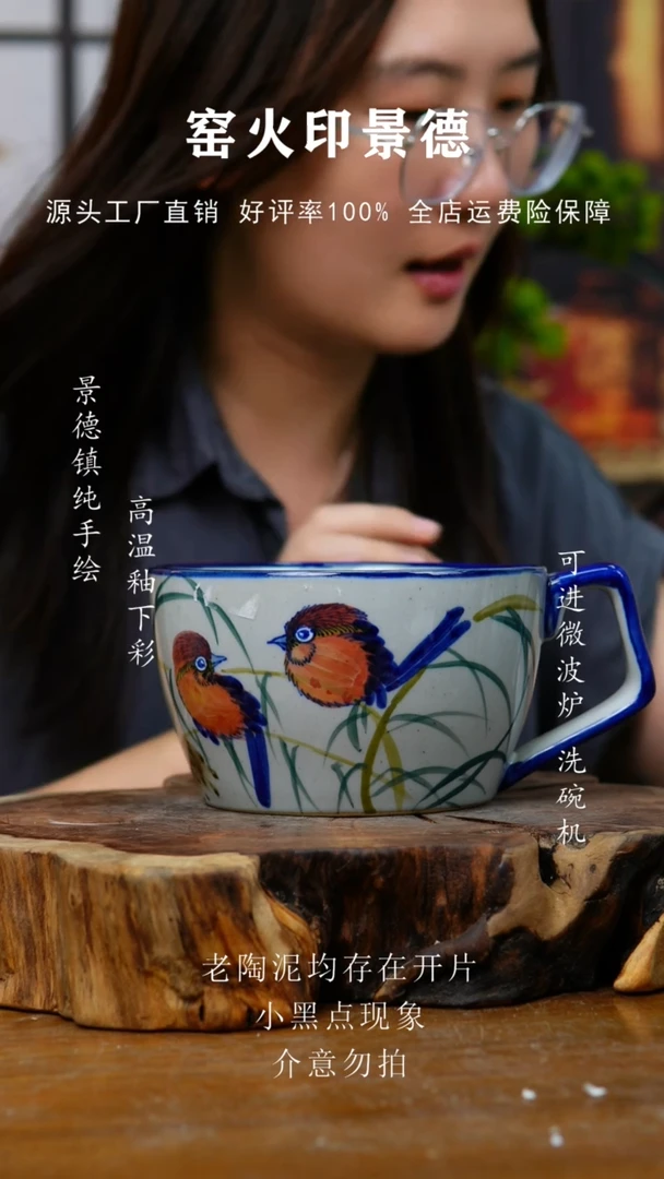 碗572老陶泥泡面碗