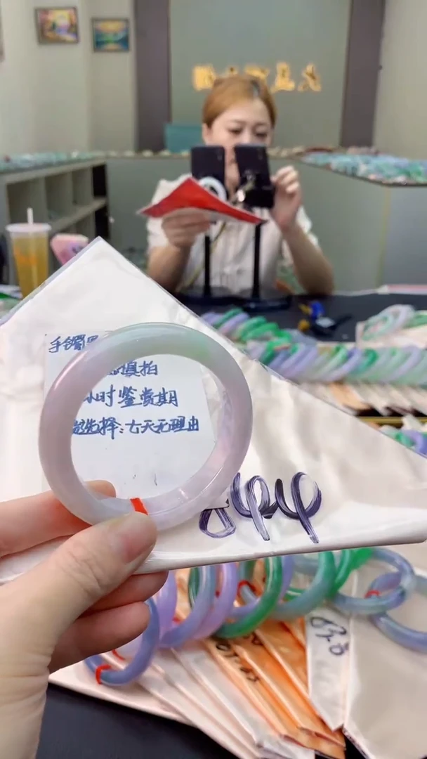 未镶嵌手镯翡翠1037132786