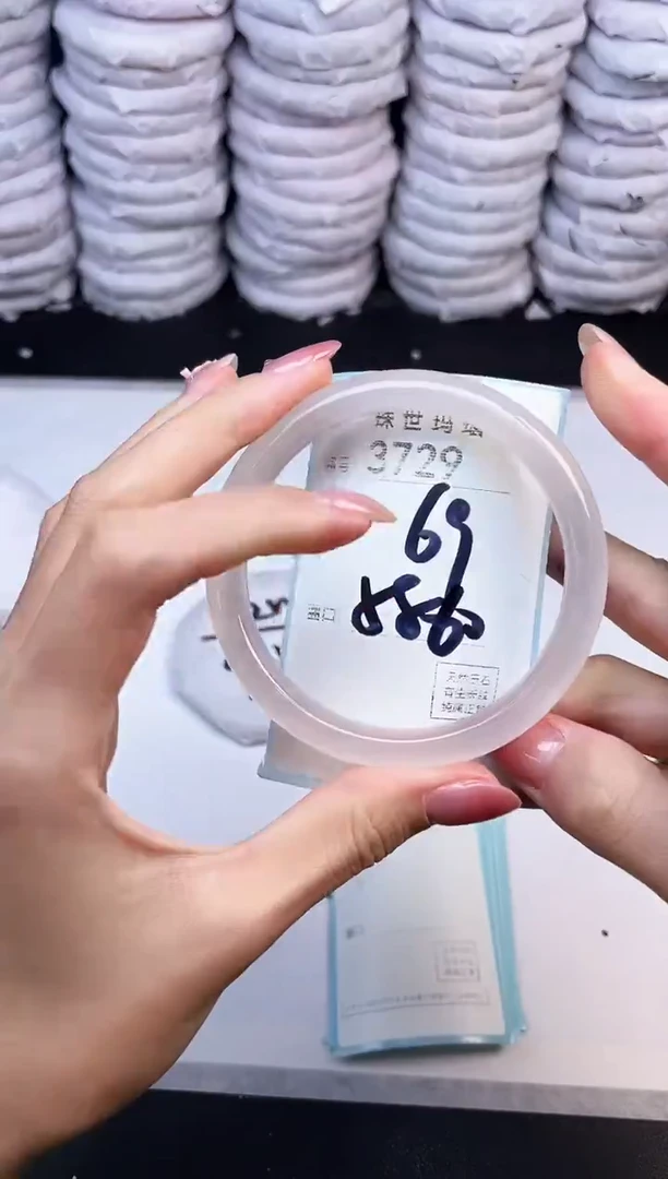 手镯玛瑙/玉髓未镶嵌3729