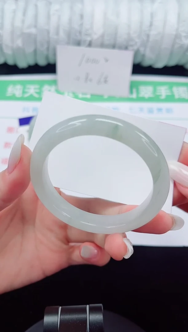 未镶嵌手镯石英质玉16-52/53