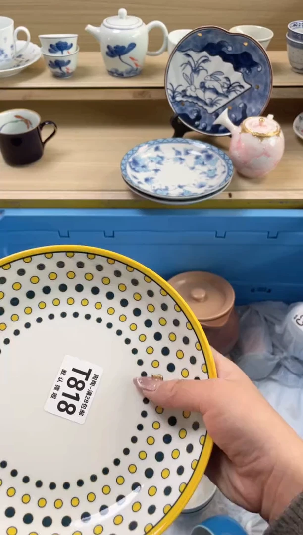 【闪购商品】杯瓷器瓷器瓷器瓷器T818