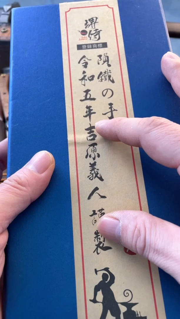 【闪购商品】瓷片小fu郑正杂货品质保证