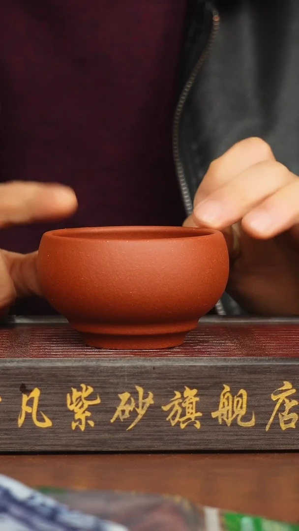 茶杯紫砂紫砂主人杯