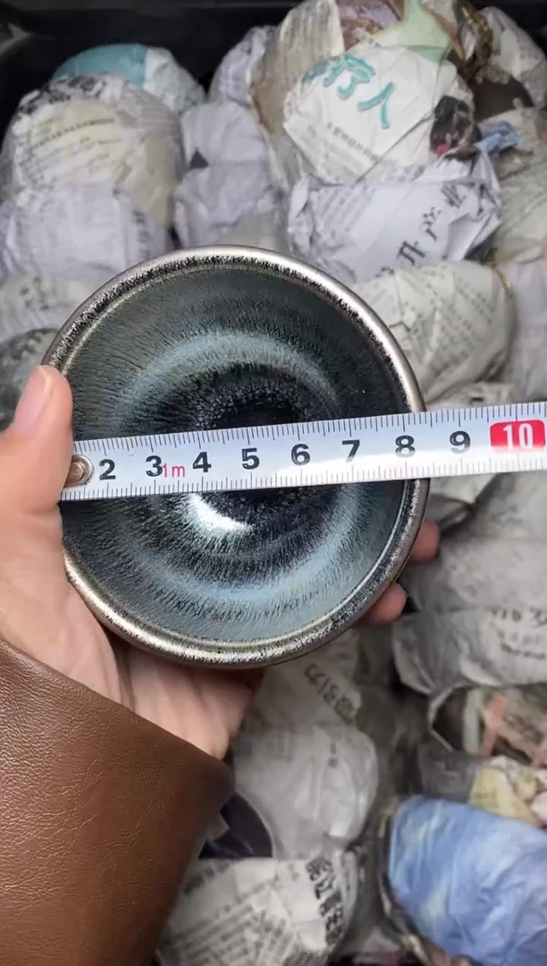【闪购商品】茶盏油滴 盏三疯建盏茶器