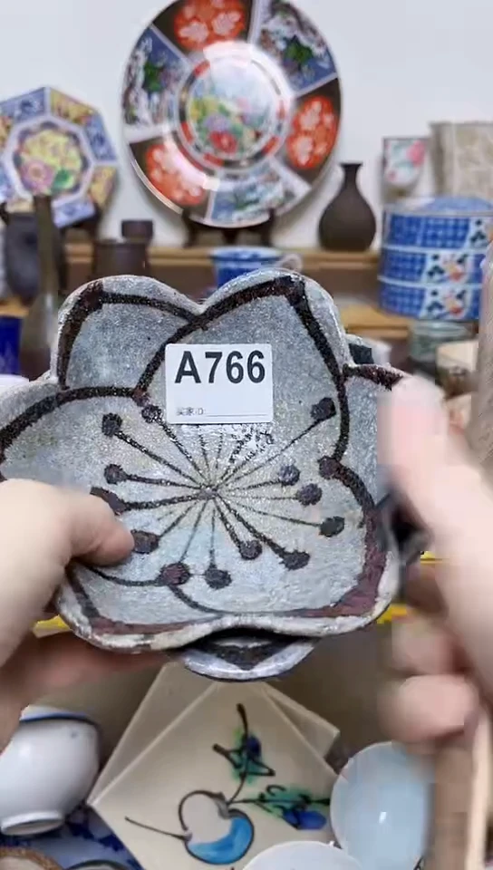 悦**心全场满18元包邮766