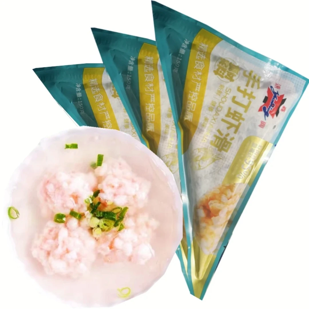 【开播福利】95%虾肉含量手打虾滑 虾肉150g*3包活虾加工火锅食材