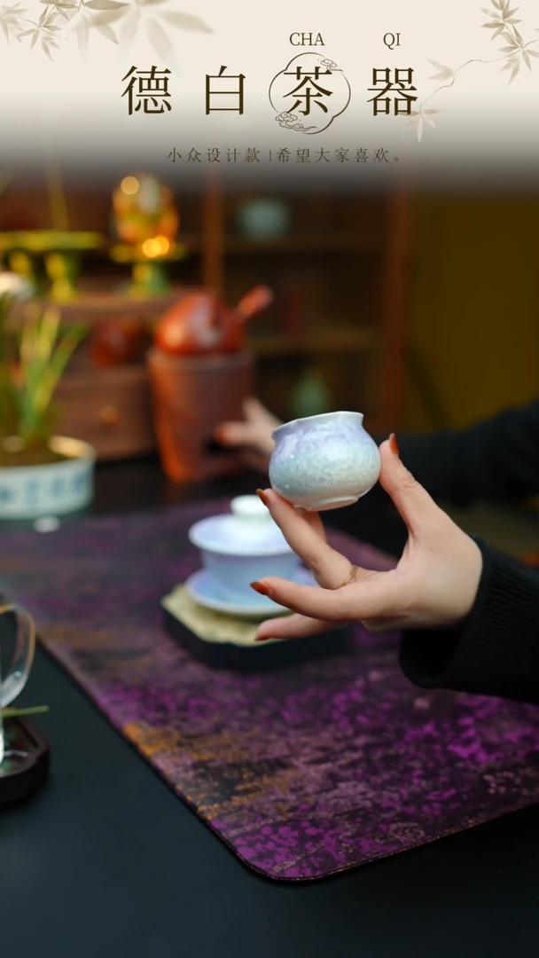 瓷片德白福利@@TD-5471