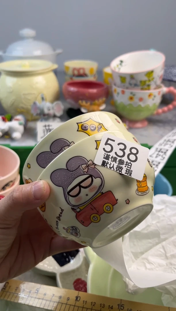 瓷片牛*亿鑫工艺品店闪购