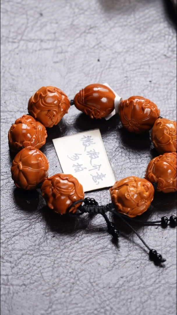 手串/手链橄榄核空*橄榄核