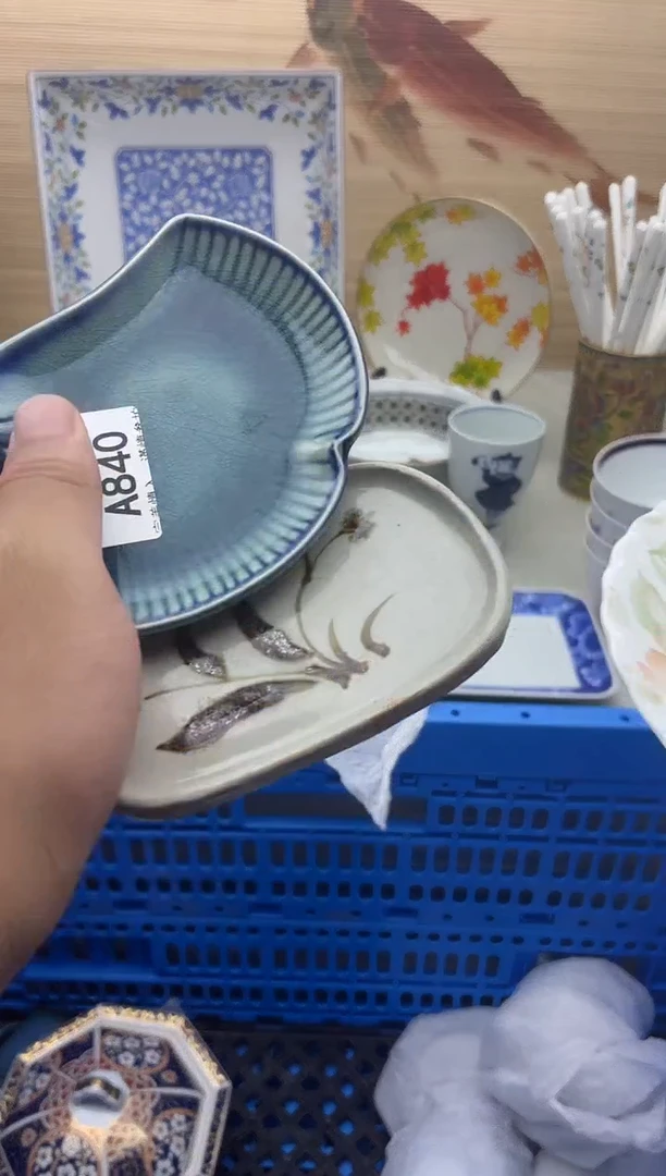 瓷片白**隙840