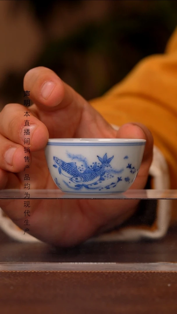 瓷景德镇斌芬陶瓷严选/自牧