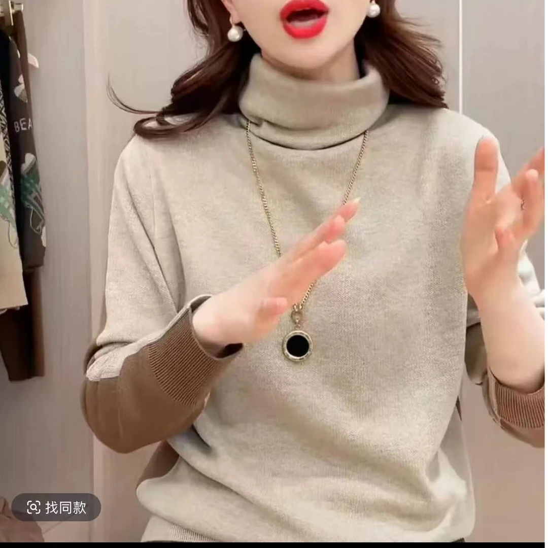 765.【米咖色两面穿】秋冬两面穿时尚减龄高领针织长袖针织衫毛衣