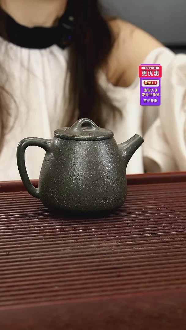 茶壶紫砂紫砂壶紫砂壶