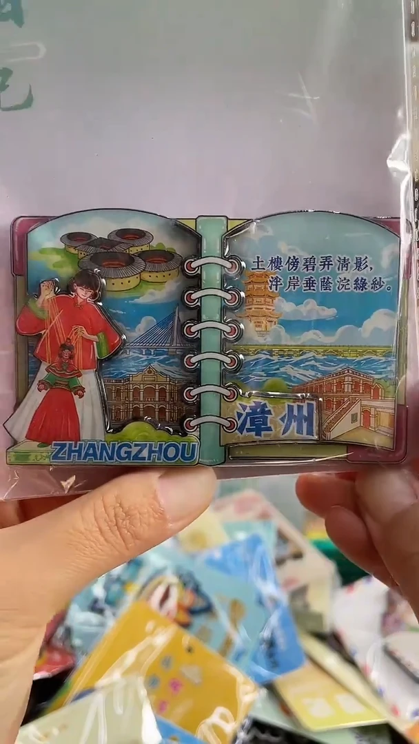 小胖墩儿的潮玩店