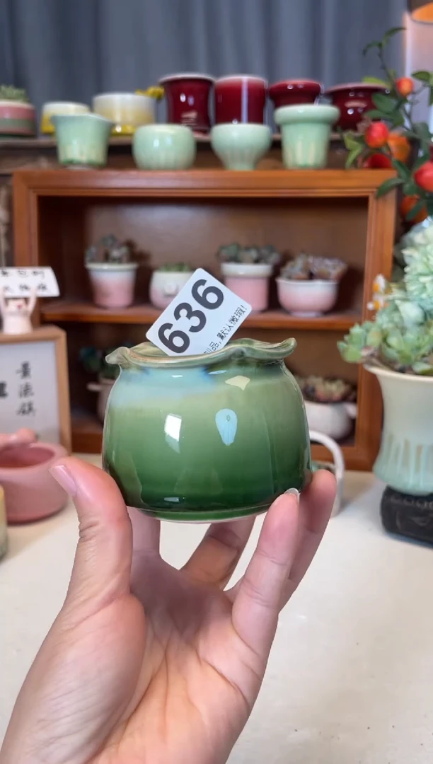 瓷片636知木小芳花盆