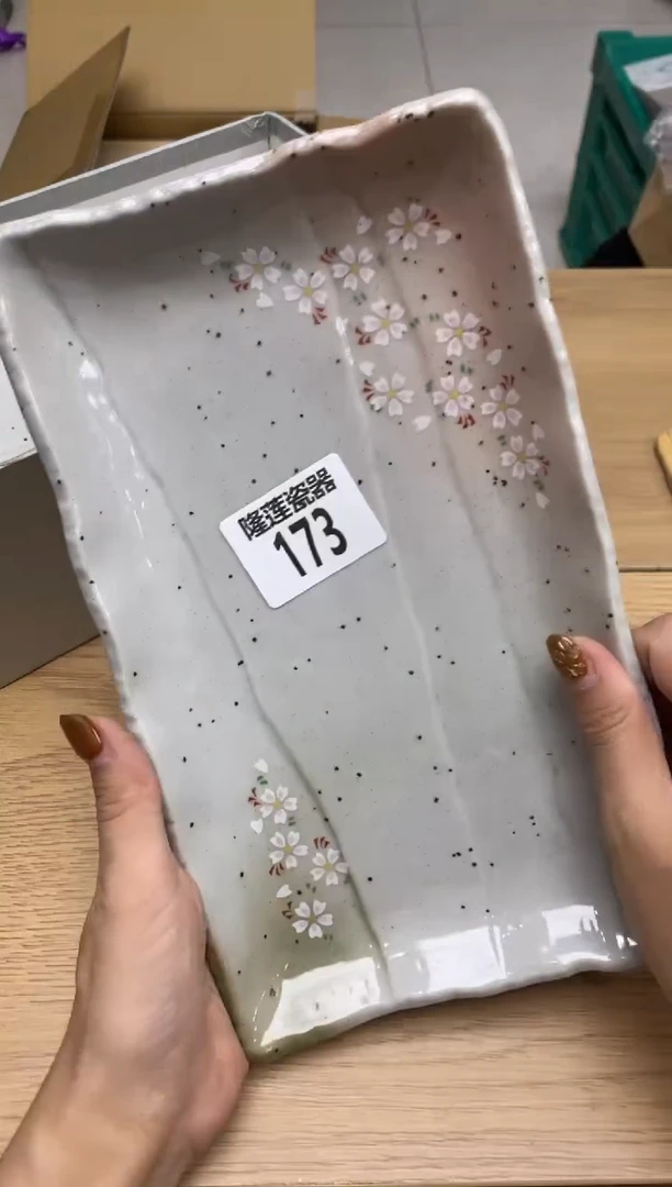 瓷片隆莲瓷器欢迎大家