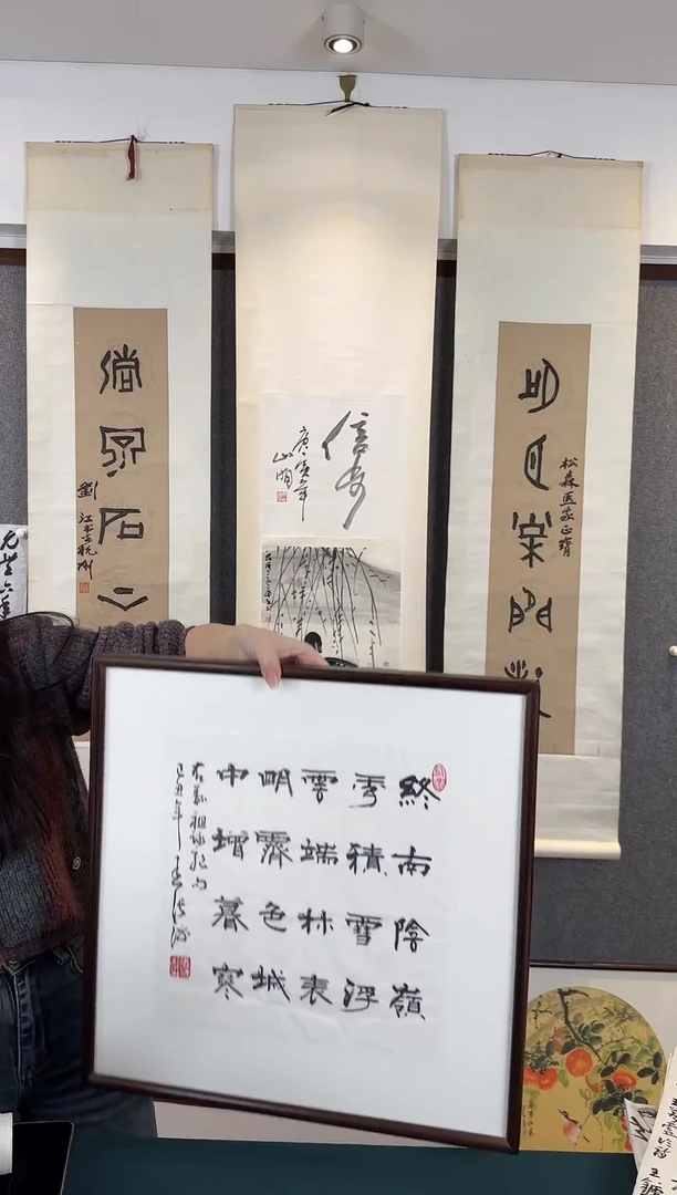 国画观***?老是手写手绘作品