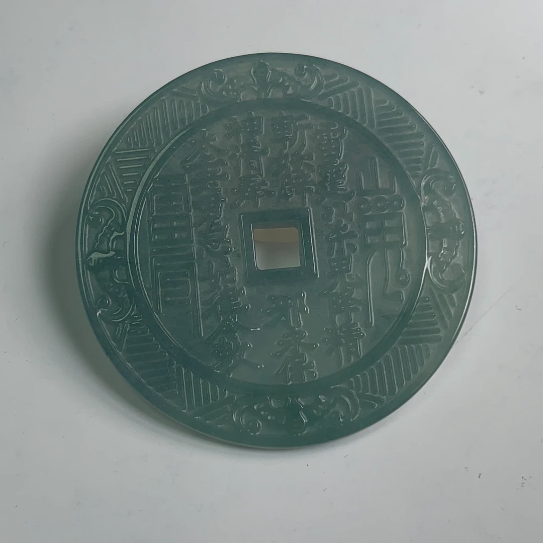 天然翡翠复古双面精工雕刻精美山鬼花钱时尚吊坠