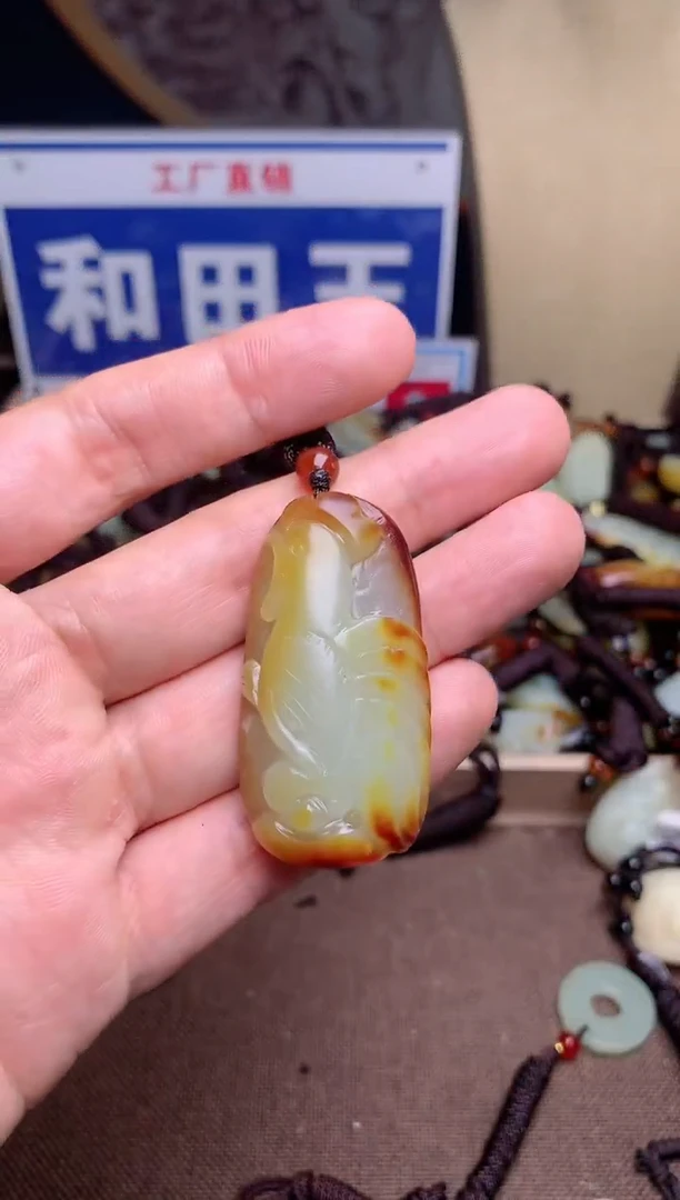 【闪购商品】和田玉颈饰未镶嵌1