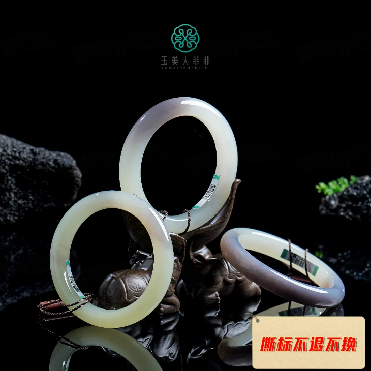 石惑珠宝-和田玉手镯%多样性发一