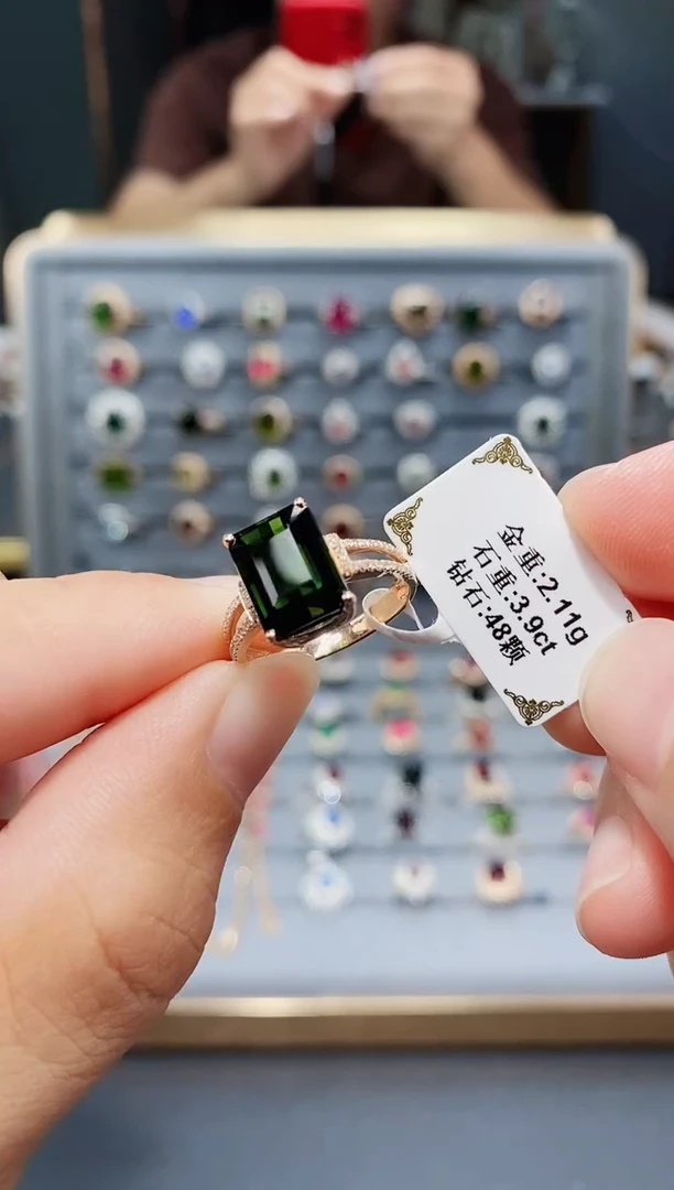 18K金镶嵌戒指碧玺3.9..