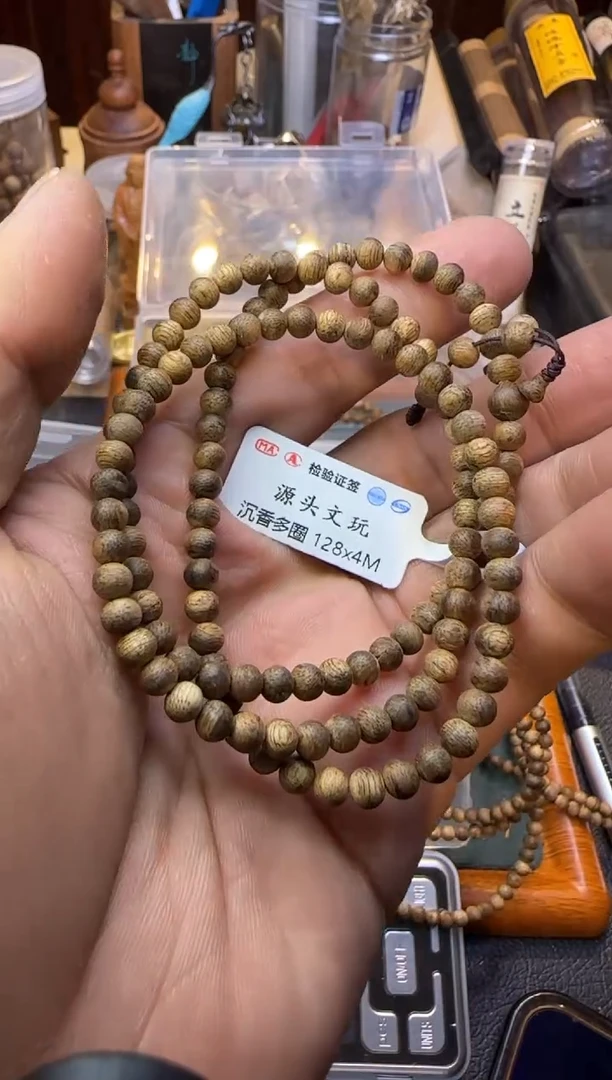 【闪购商品】沉香手串奇楠多圈4mm+