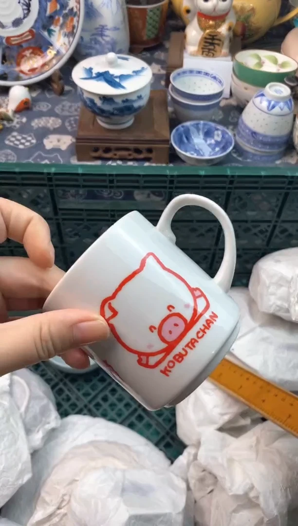 瓷片只****欠11111111111111111
