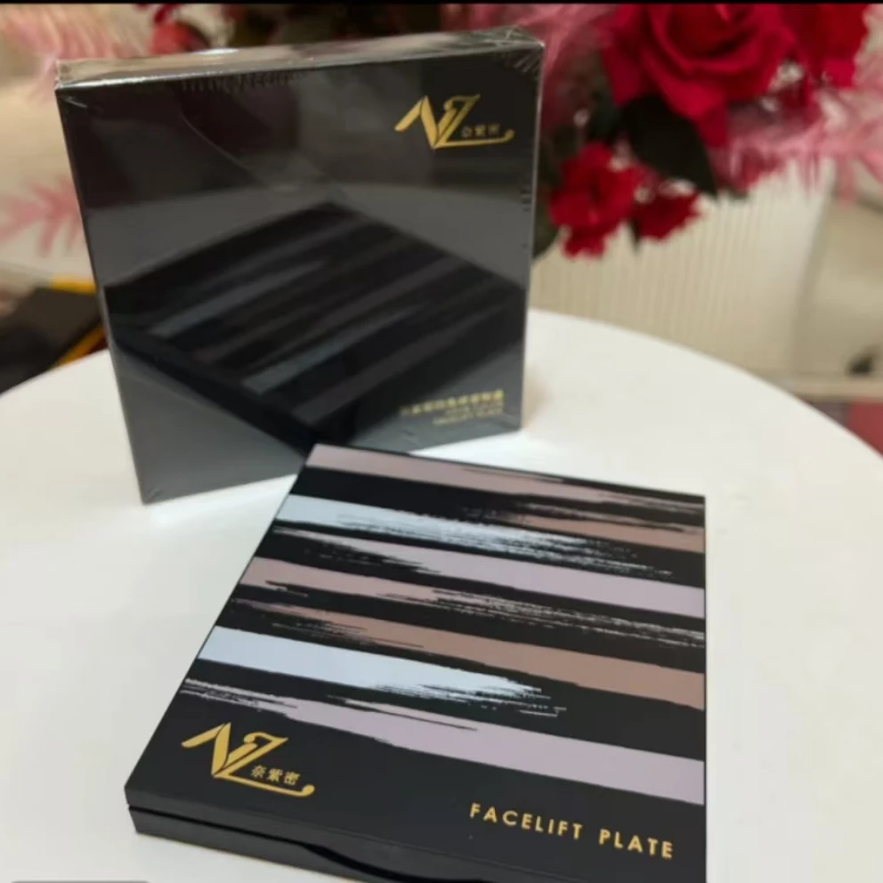 NAZIMKIZ/奈紫密奈紫密四色修容粉盘