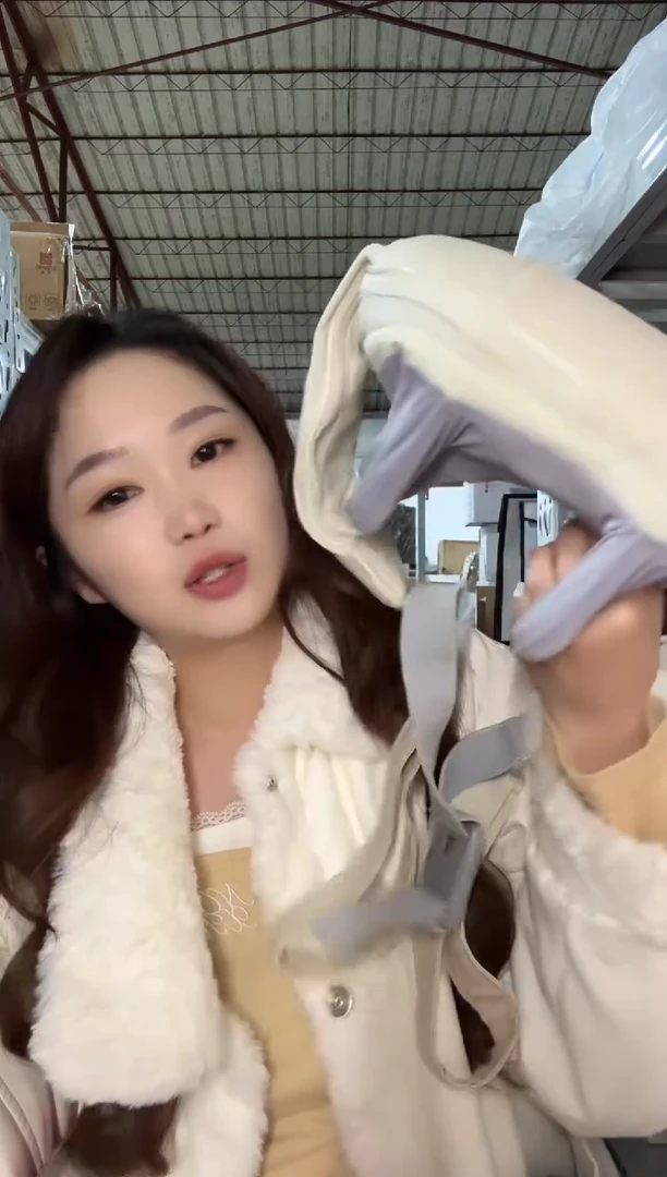 陶46-如图----------按摩器